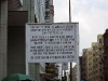 02-08-d-berlin-checkpoint-charlie